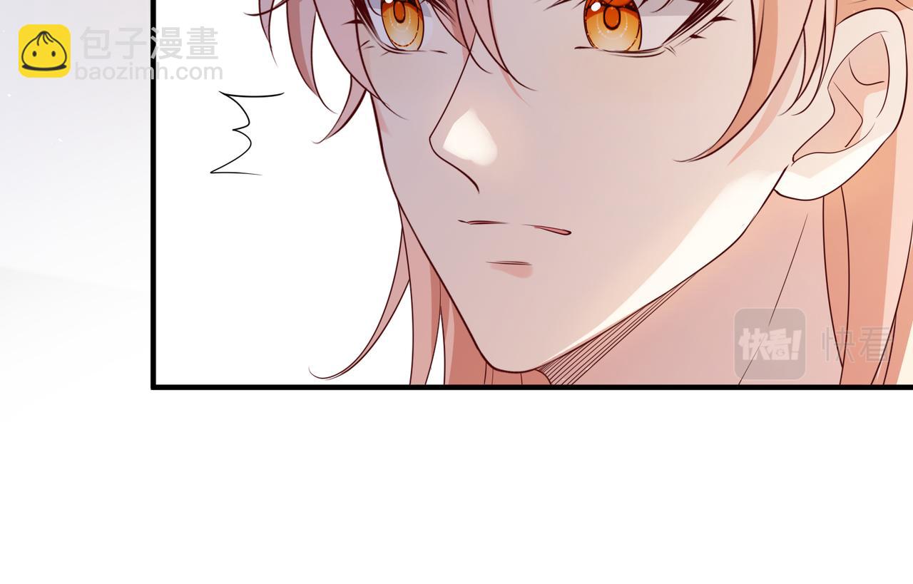 第62 想不到你是这样的男主角(1/3)-第63话