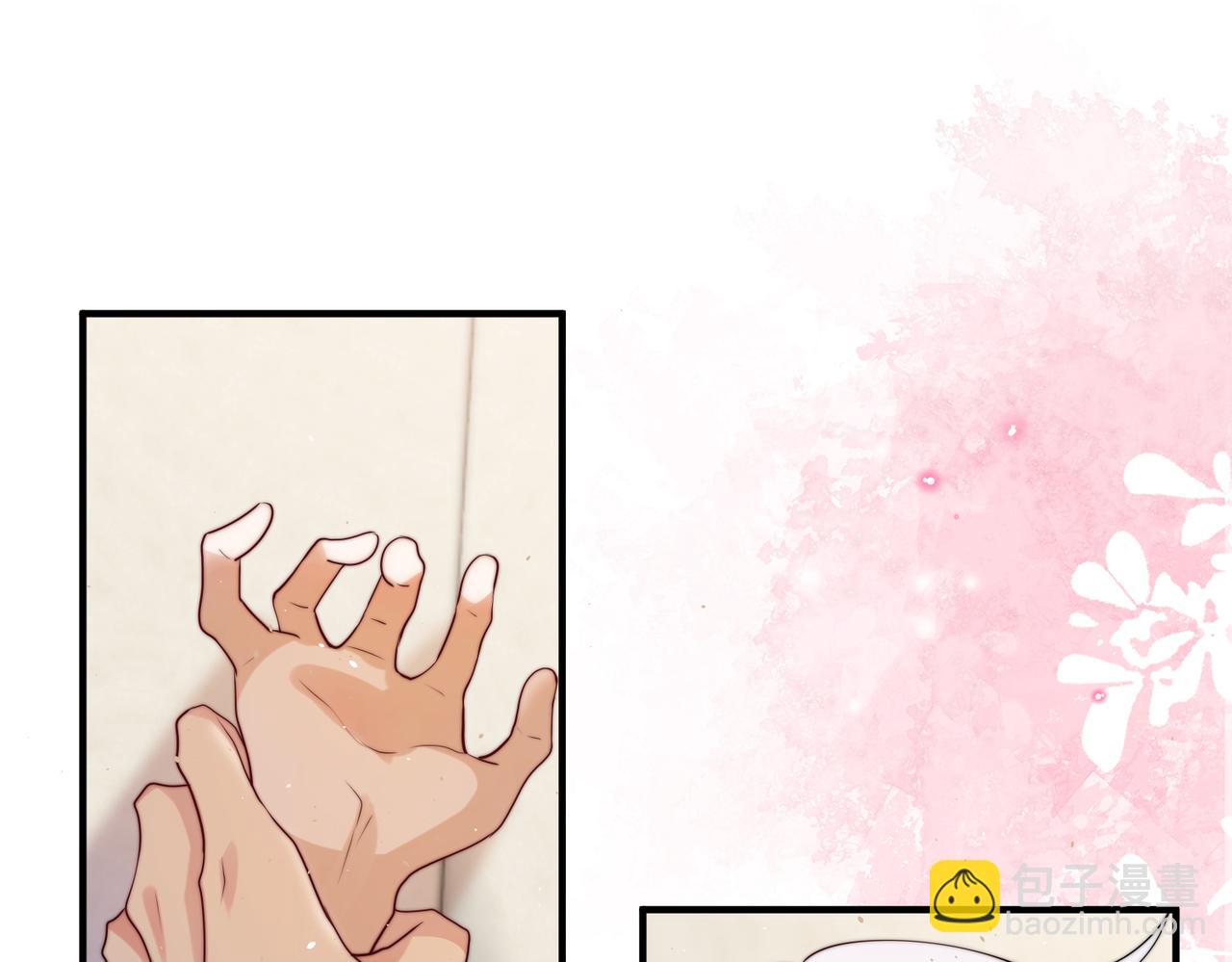 第62 想不到你是这样的男主角(1/3)-第63话