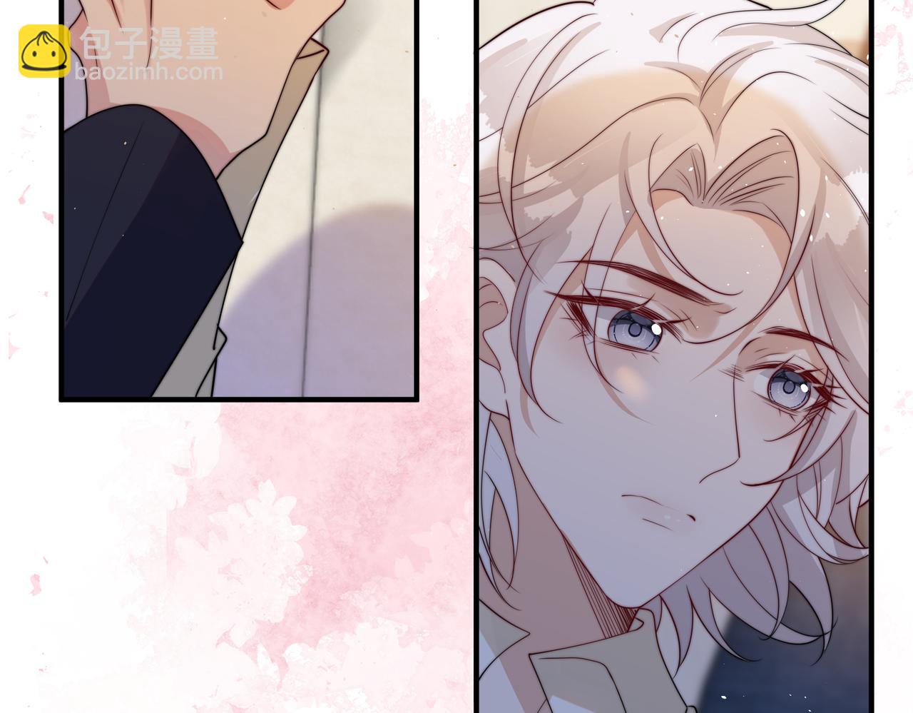 第62 想不到你是这样的男主角(1/3)-第63话