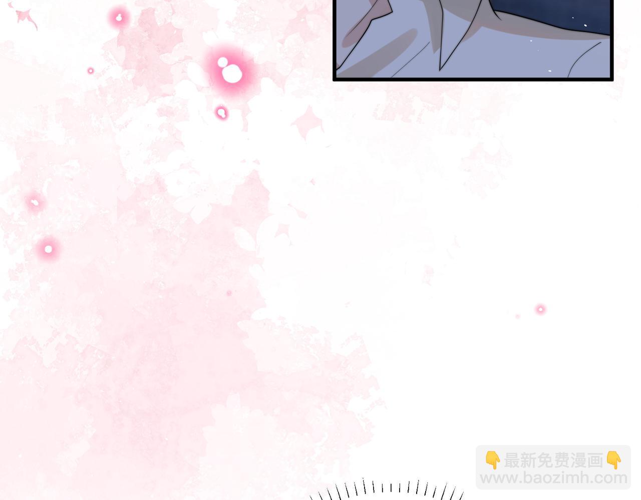 第62 想不到你是这样的男主角(1/3)-第63话