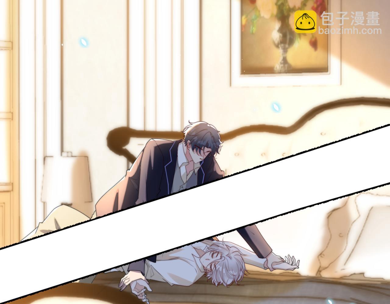 第62 想不到你是这样的男主角(1/3)-第63话