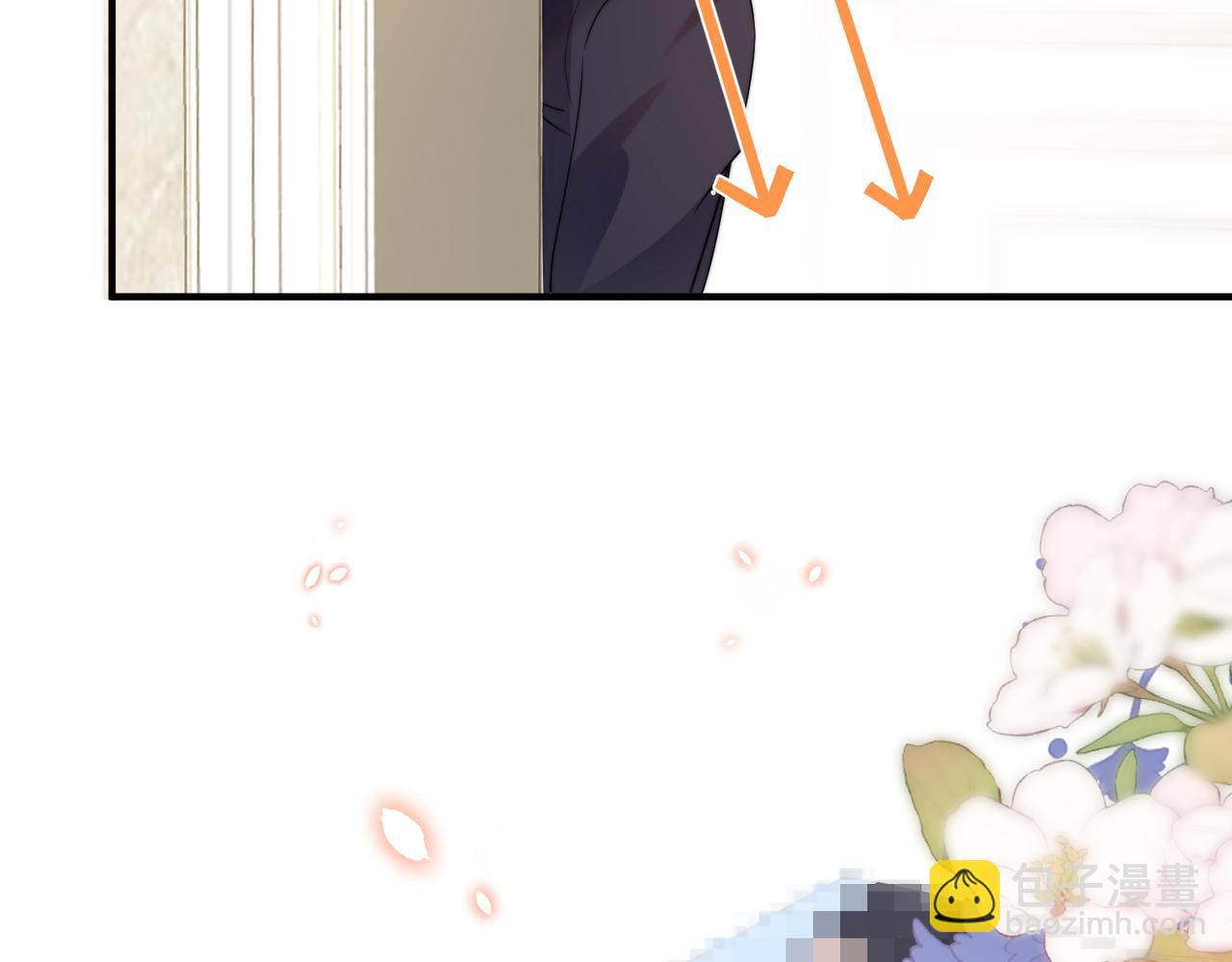 第62 想不到你是这样的男主角(1/3)-第63话