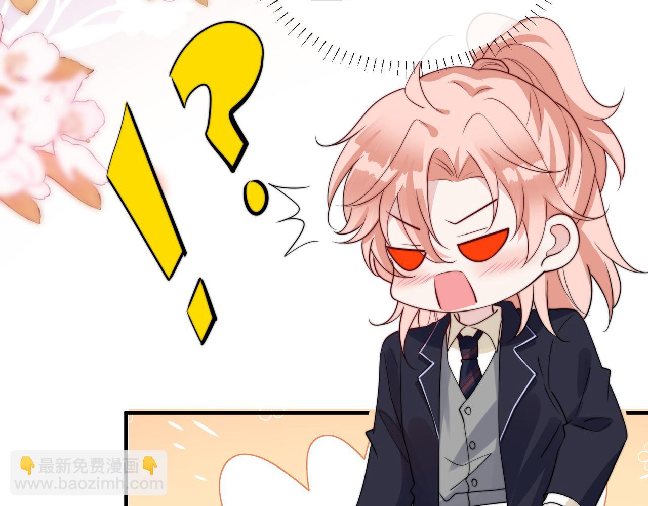 第62 想不到你是这样的男主角(1/3)-第63话