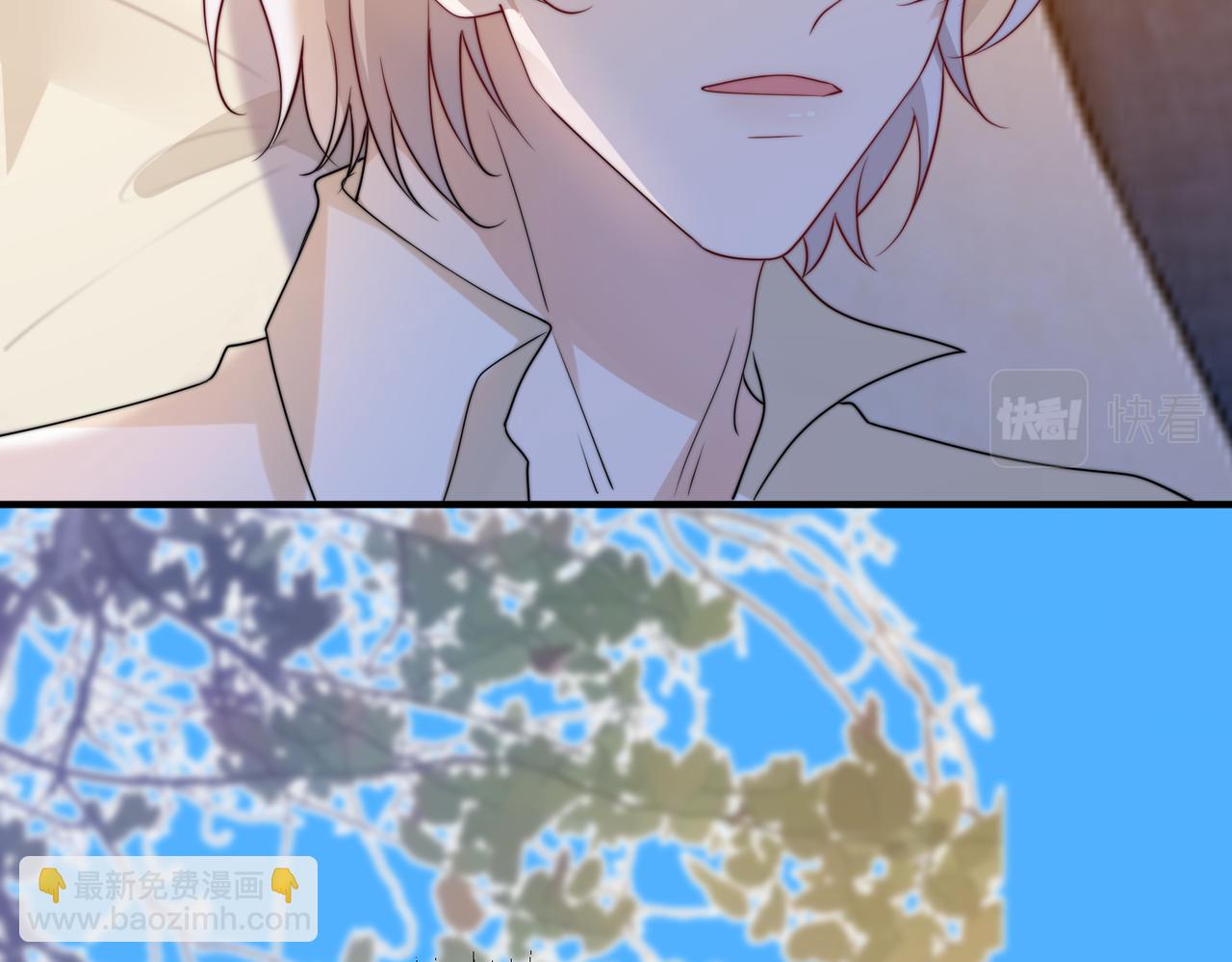 第62 想不到你是这样的男主角(1/3)-第63话