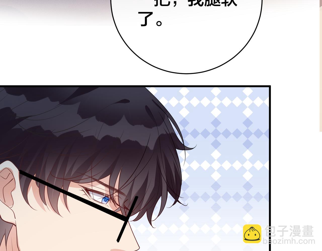 第64话 鹿川怒了(1/3)-第65话