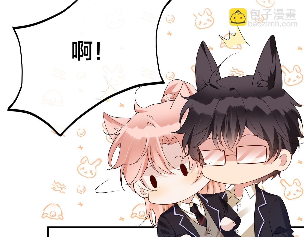 第64话 鹿川怒了(1/3)-第65话