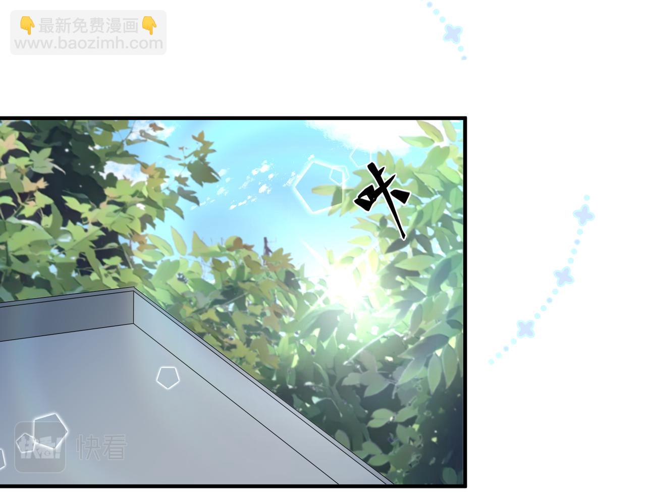 第64话 鹿川怒了(1/3)-第65话