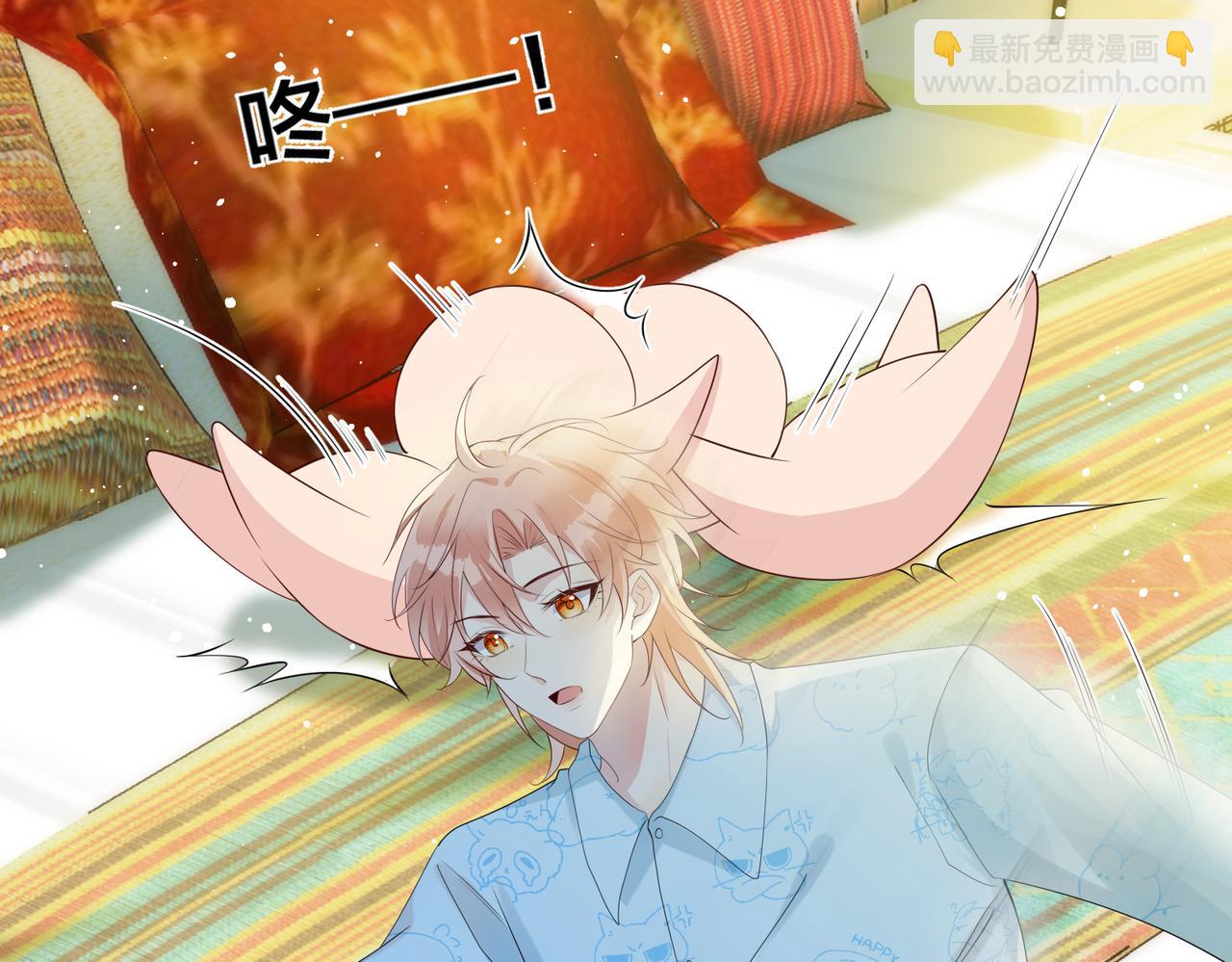 第66话  飞机失事(1/3)-第67话