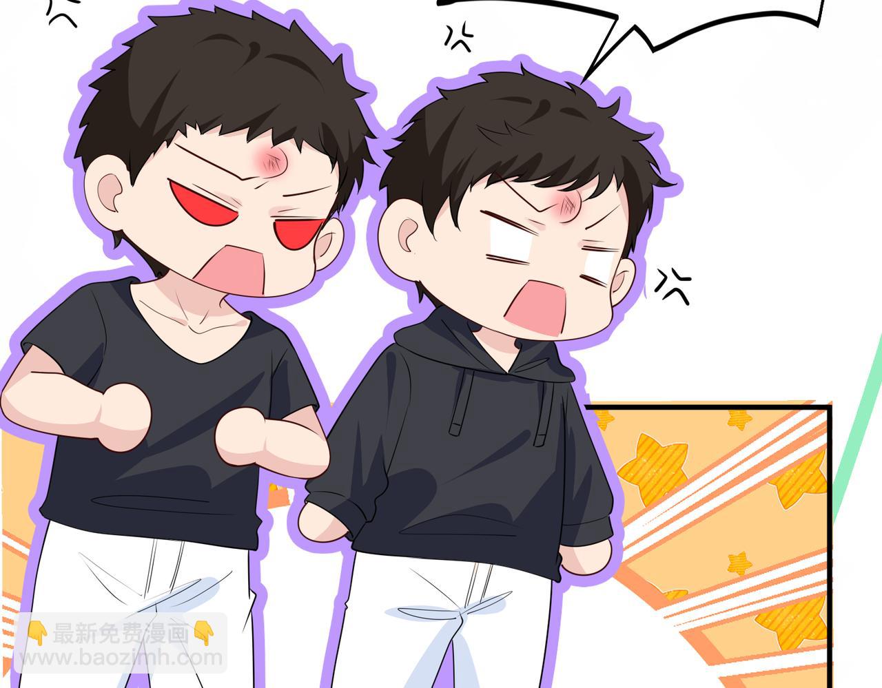 第66话  飞机失事(1/3)-第67话