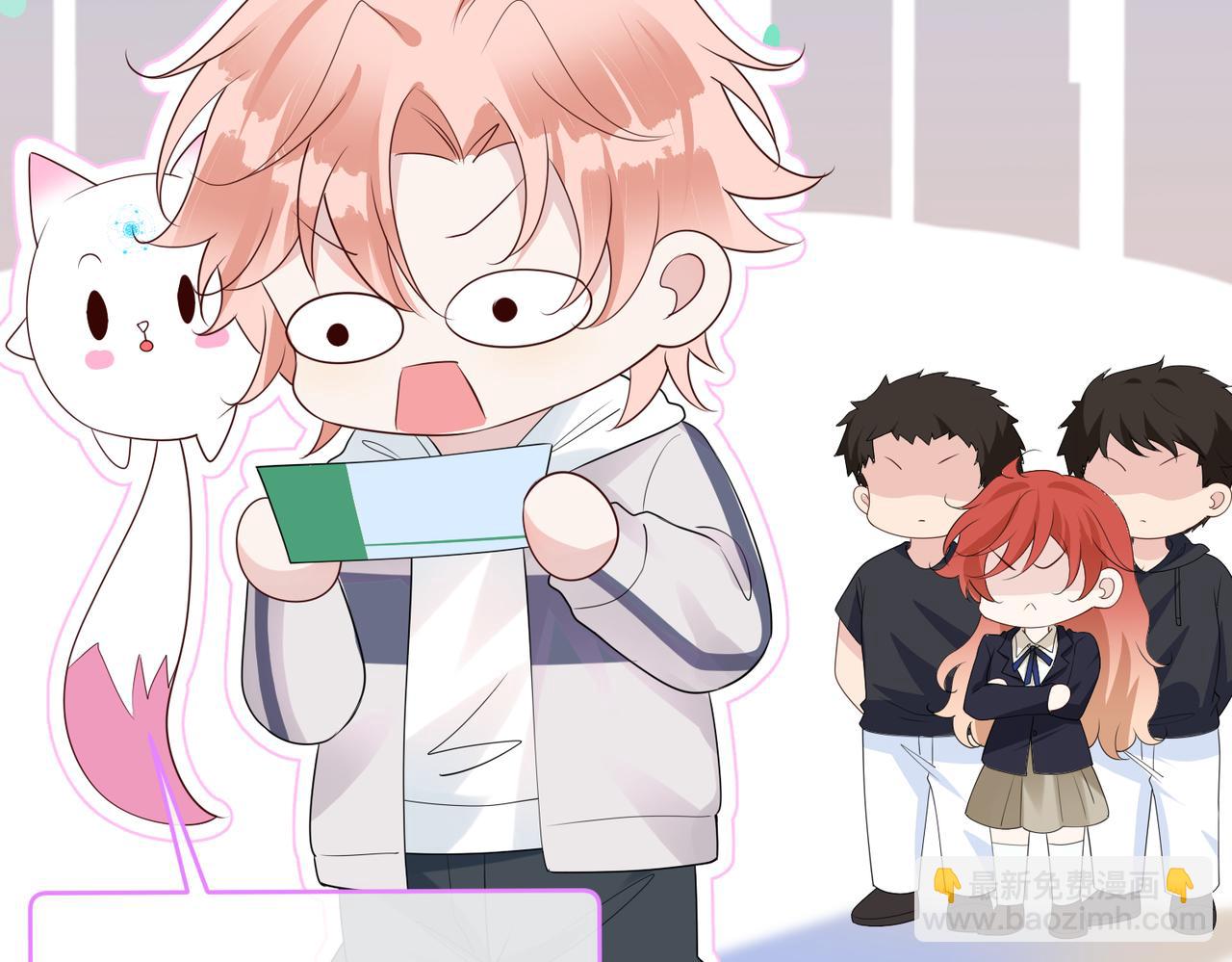 第66话  飞机失事(1/3)-第67话