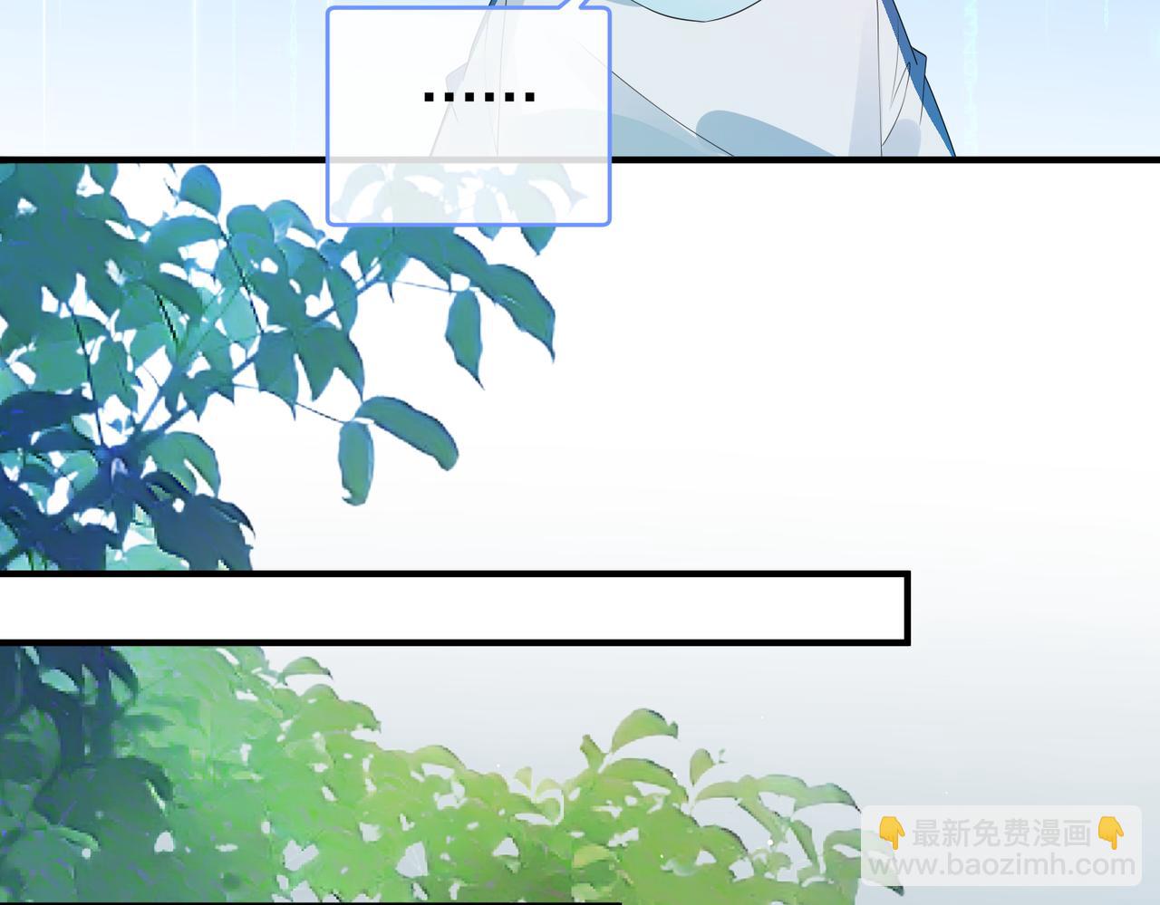 第66话  飞机失事(1/3)-第67话