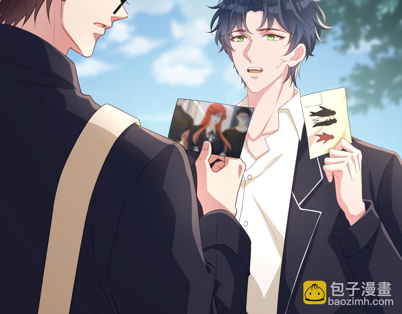 第68话  诗雅的后招(1/3)-第69话