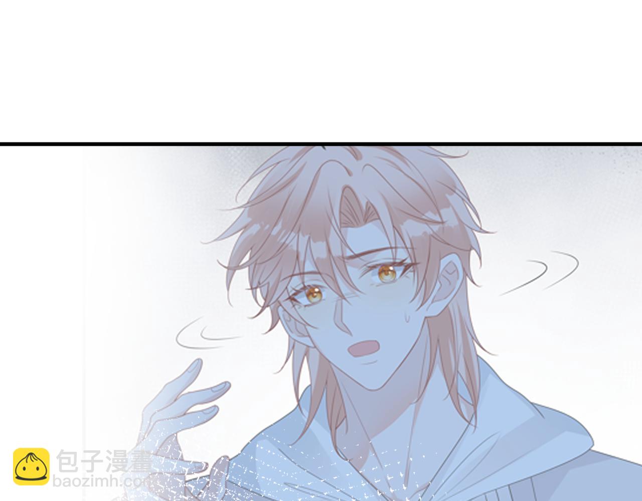 第68话  诗雅的后招(1/3)-第69话