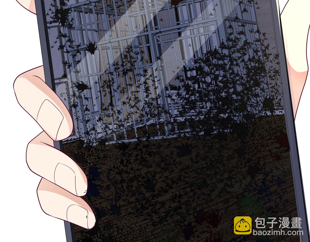 第68话  诗雅的后招(1/3)-第69话