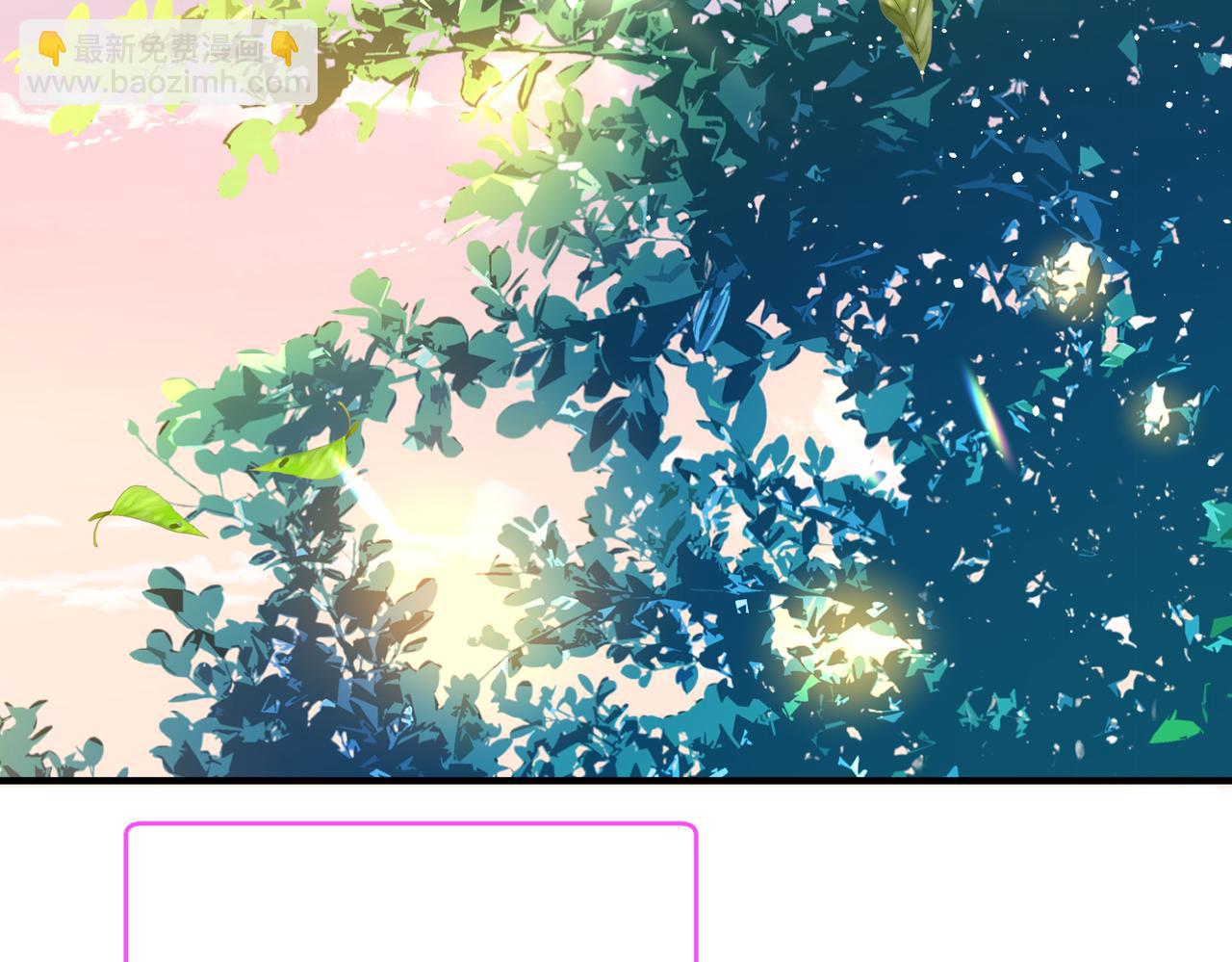 第68话  诗雅的后招(1/3)-第69话