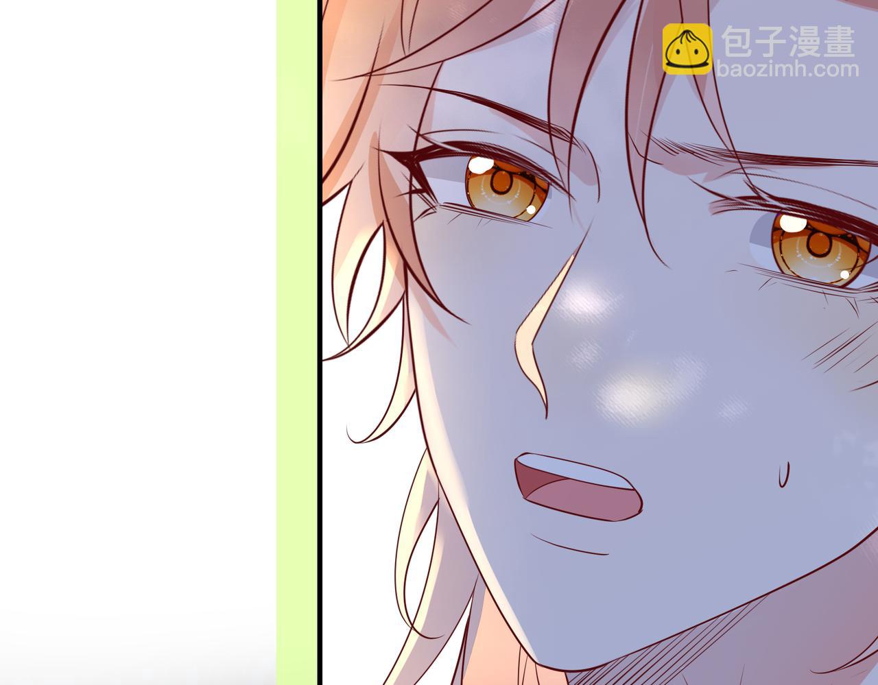 第68话  诗雅的后招(1/3)-第69话