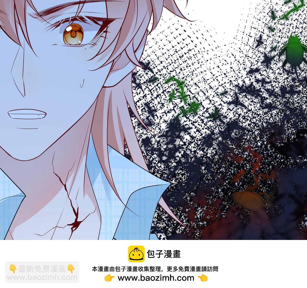 第68话  诗雅的后招(1/3)-第69话