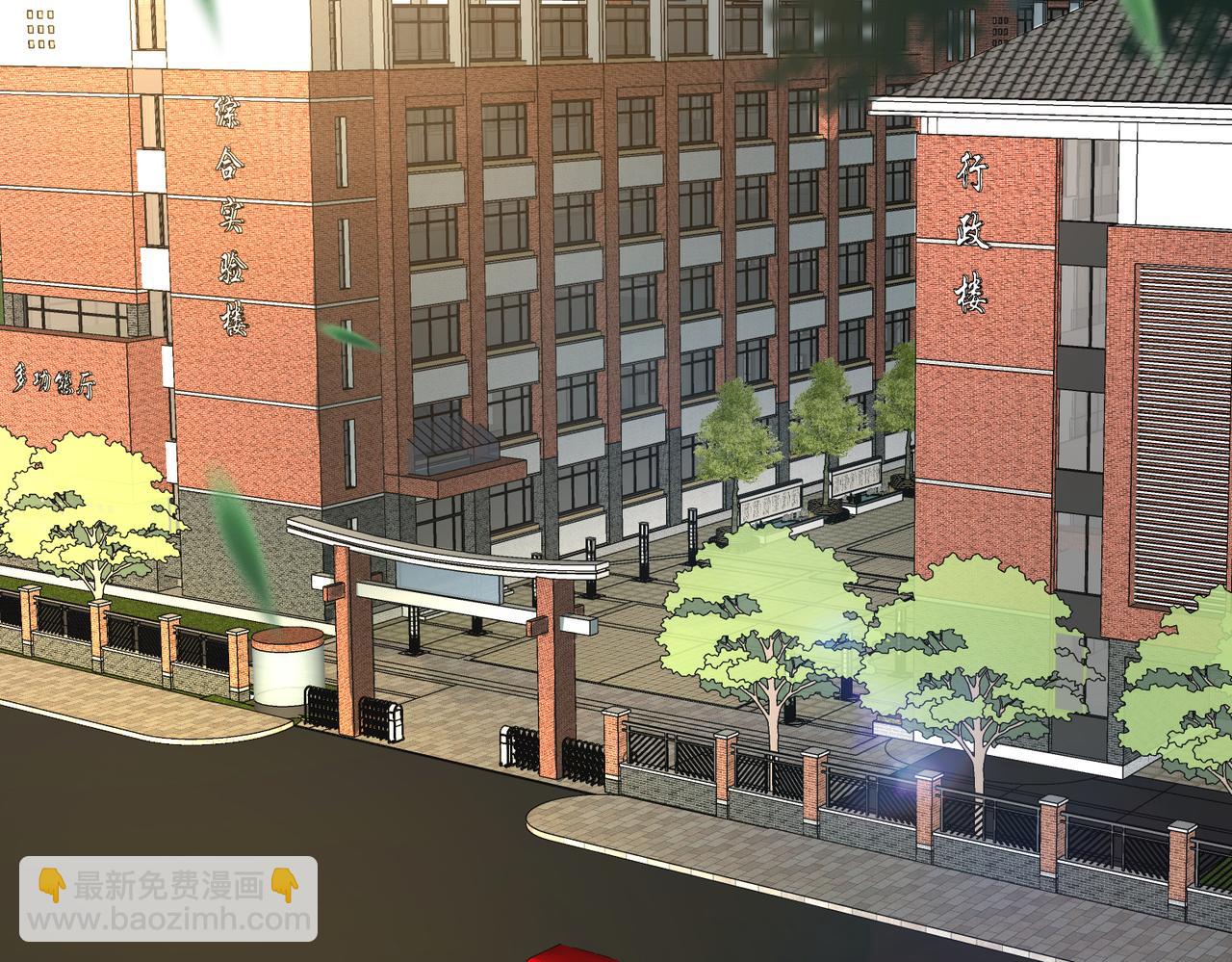 第68话  诗雅的后招(1/3)-第69话