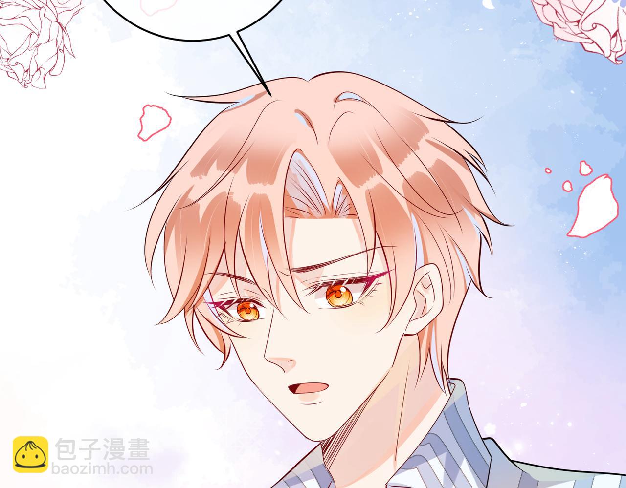 第6话   鱼，上钩儿了(1/2)-第7话