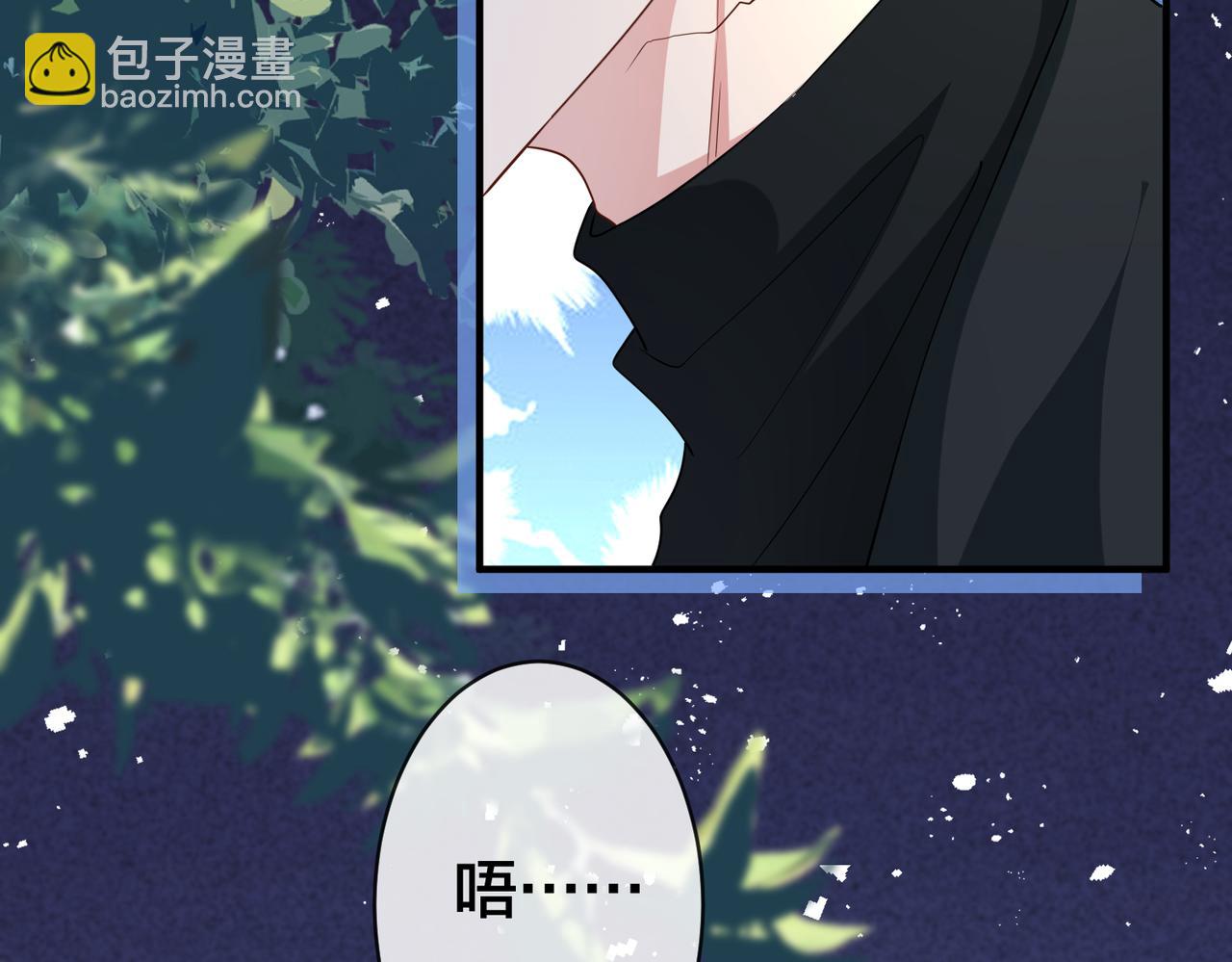 第70话 两个疯子(1/3)-第71话