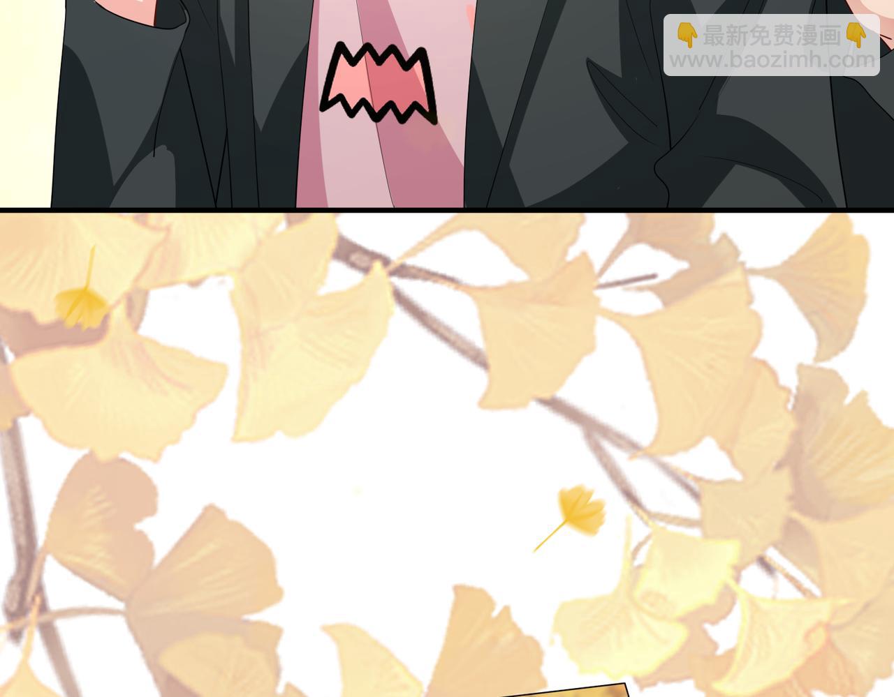 第71话 他比任务更重要(1/3)-第73话