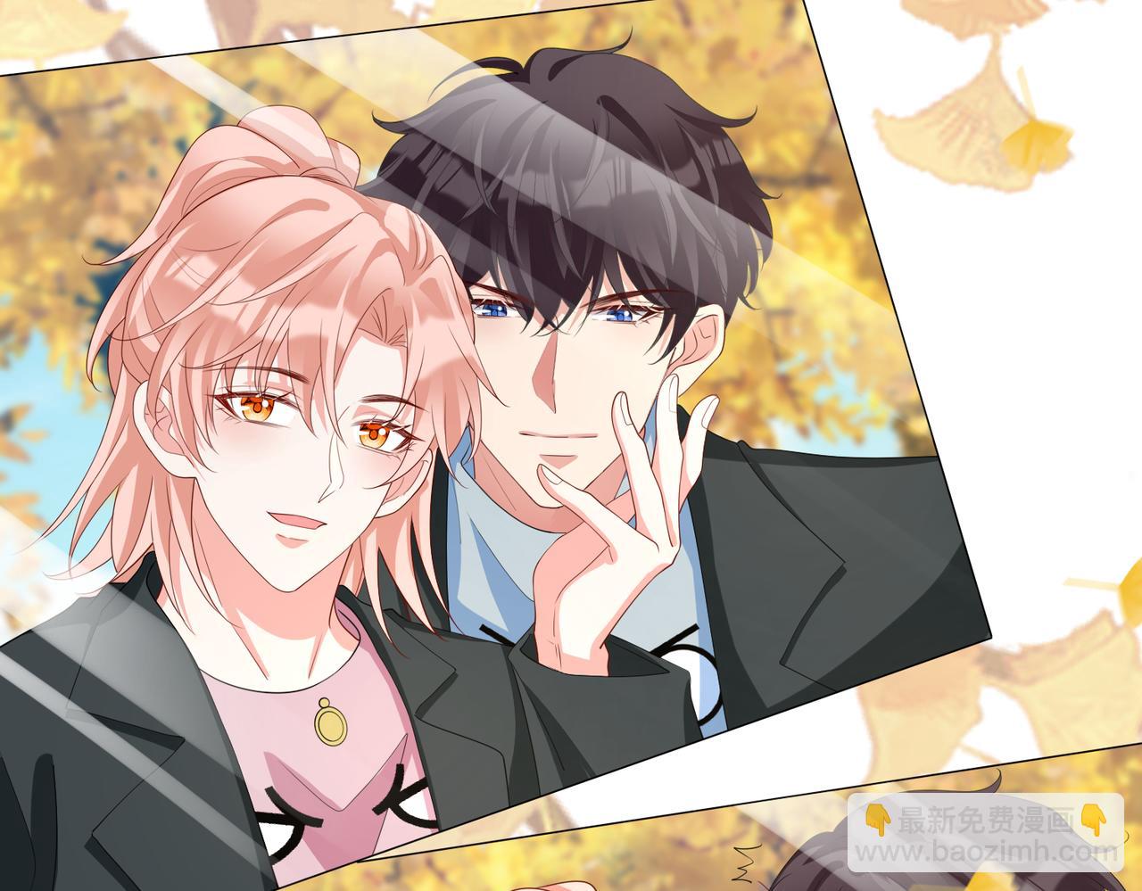 第71话 他比任务更重要(1/3)-第73话