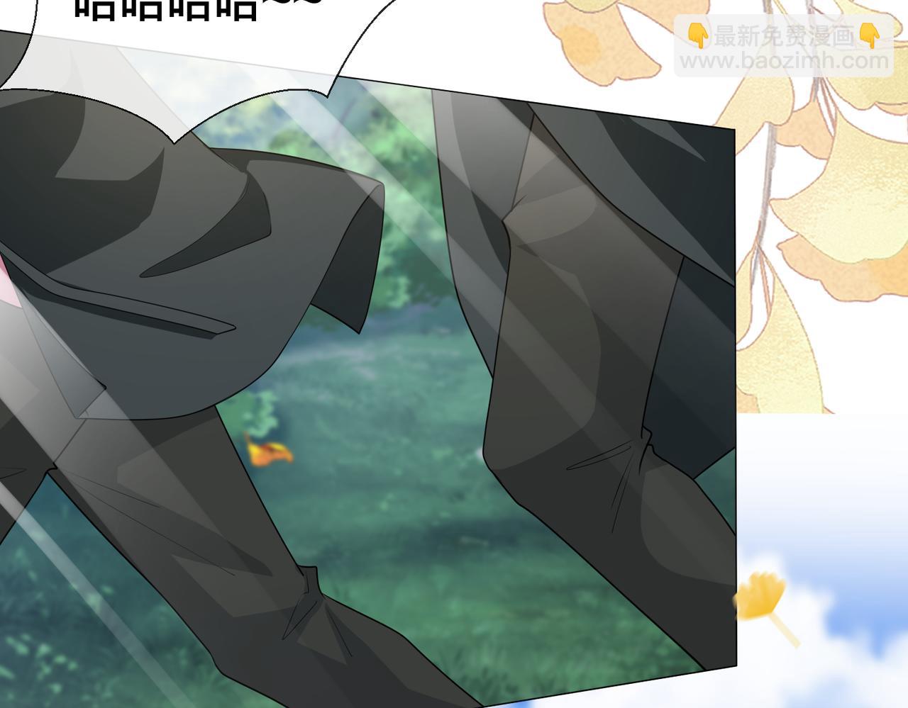 第71话 他比任务更重要(1/3)-第73话