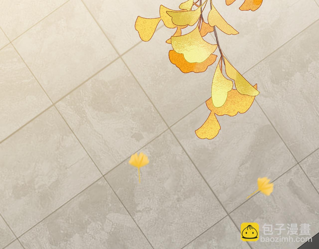 第71话 他比任务更重要(1/3)-第73话