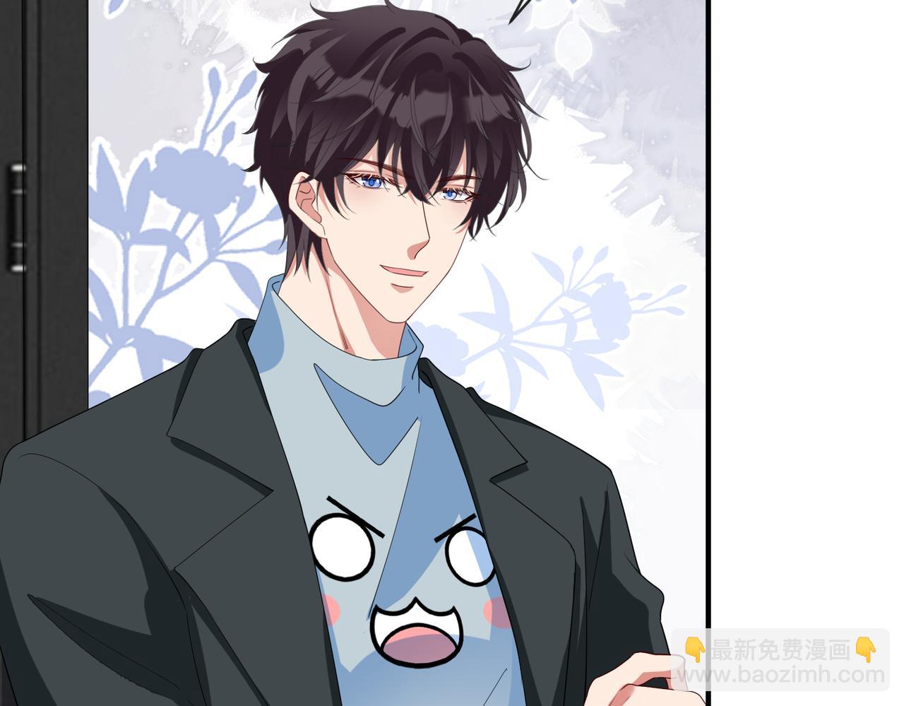 第71话 他比任务更重要(1/3)-第73话