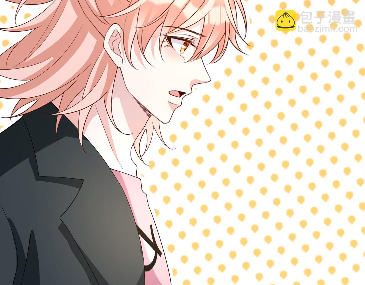 第71话 他比任务更重要(1/3)-第73话