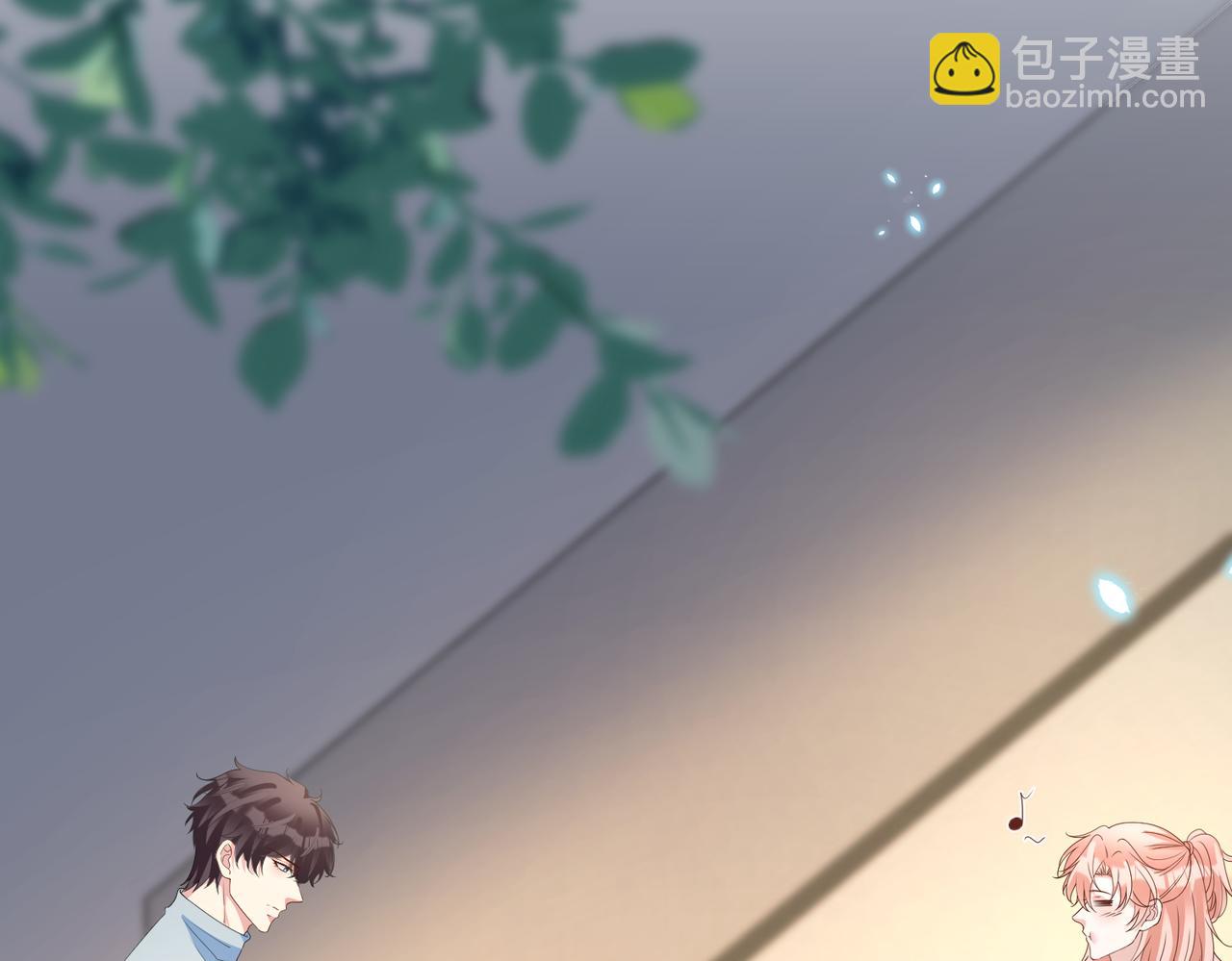 第71话 他比任务更重要(1/3)-第73话