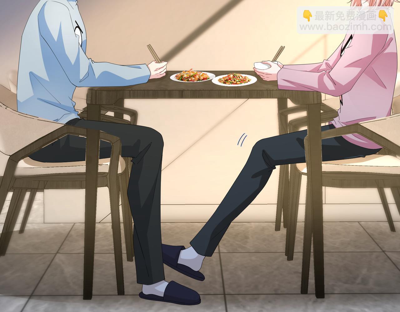 第71话 他比任务更重要(1/3)-第73话