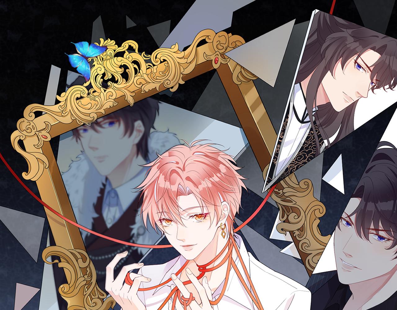 第8话  你是我的傀儡(1/2)-第9话