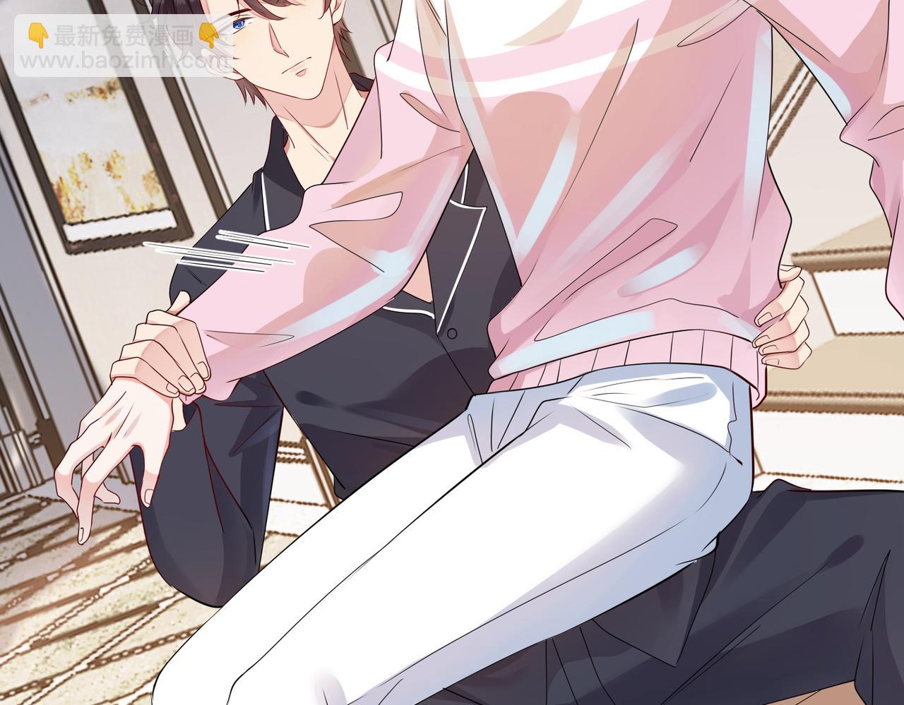 第8话  你是我的傀儡(1/2)-第9话