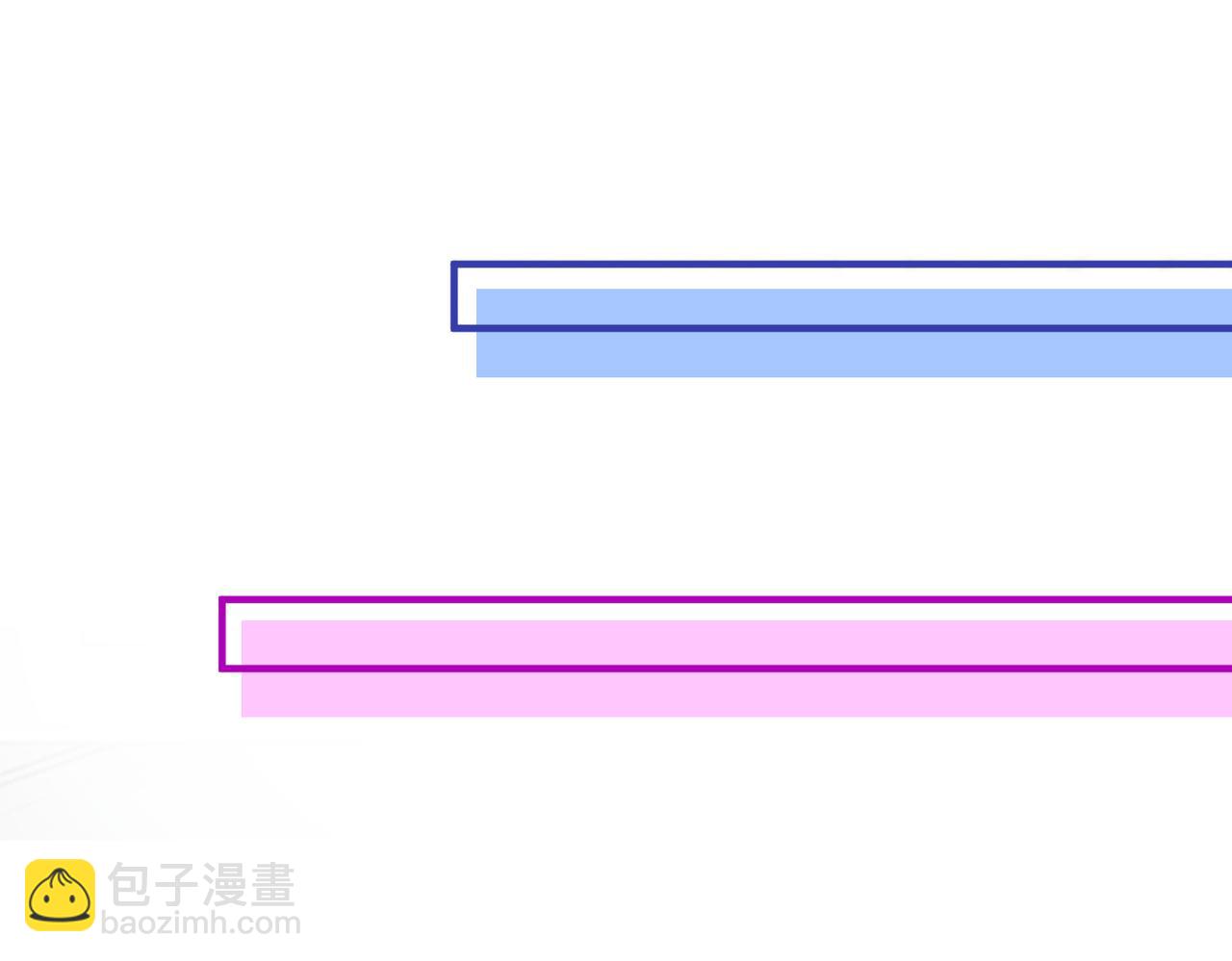 【快穿】黑月光洗白計劃 - 第8話  你是我的傀儡(1/2) - 5