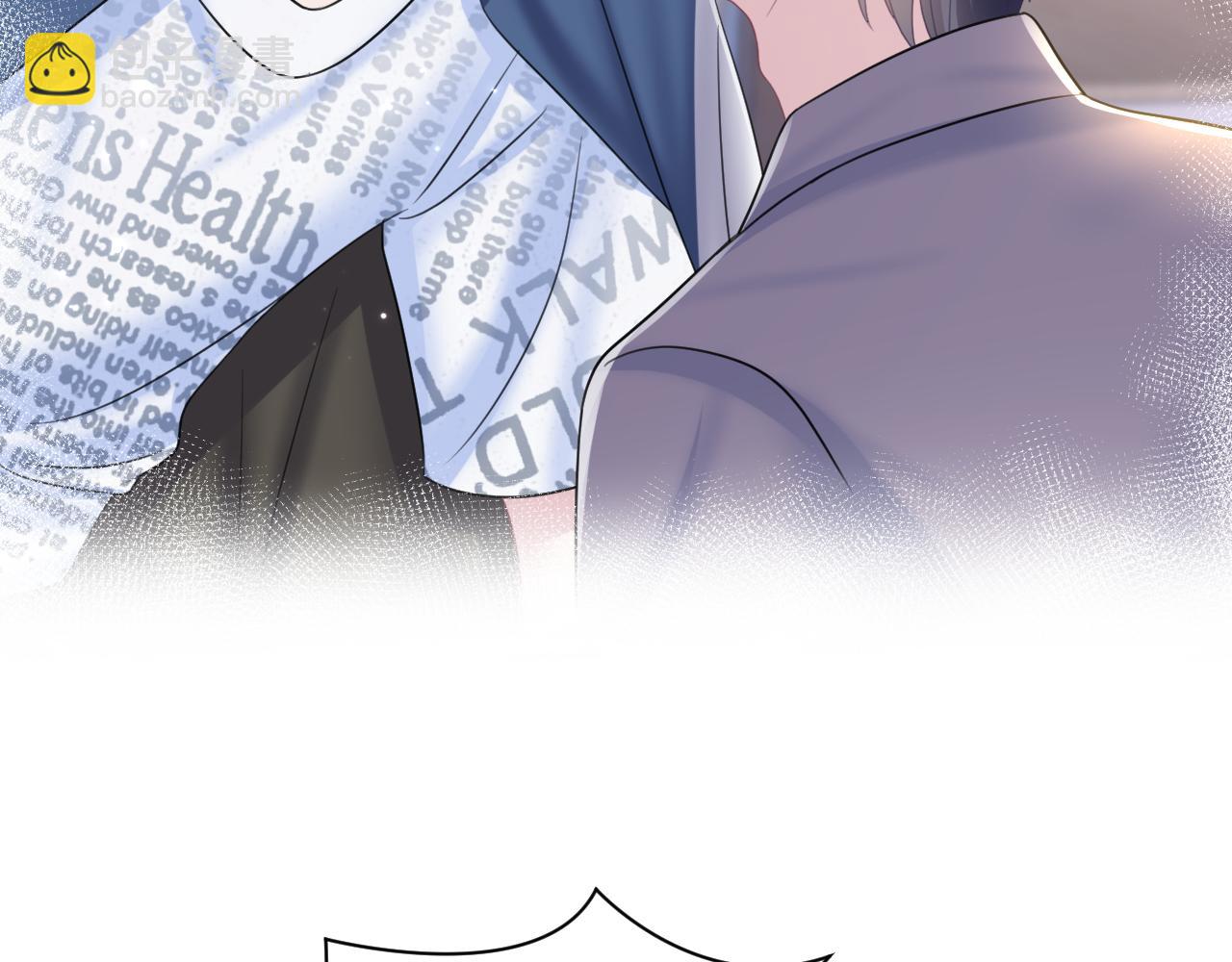 【快穿】絕美白蓮在線教學 - 第129話 馬甲危機(2/2) - 2