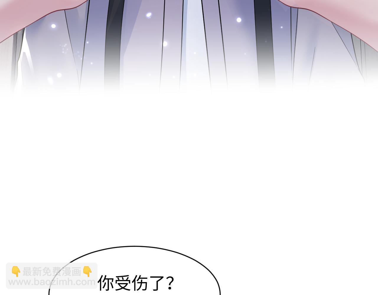 【快穿】絕美白蓮在線教學 - 第135話 求摸求抱求同情(1/3) - 2