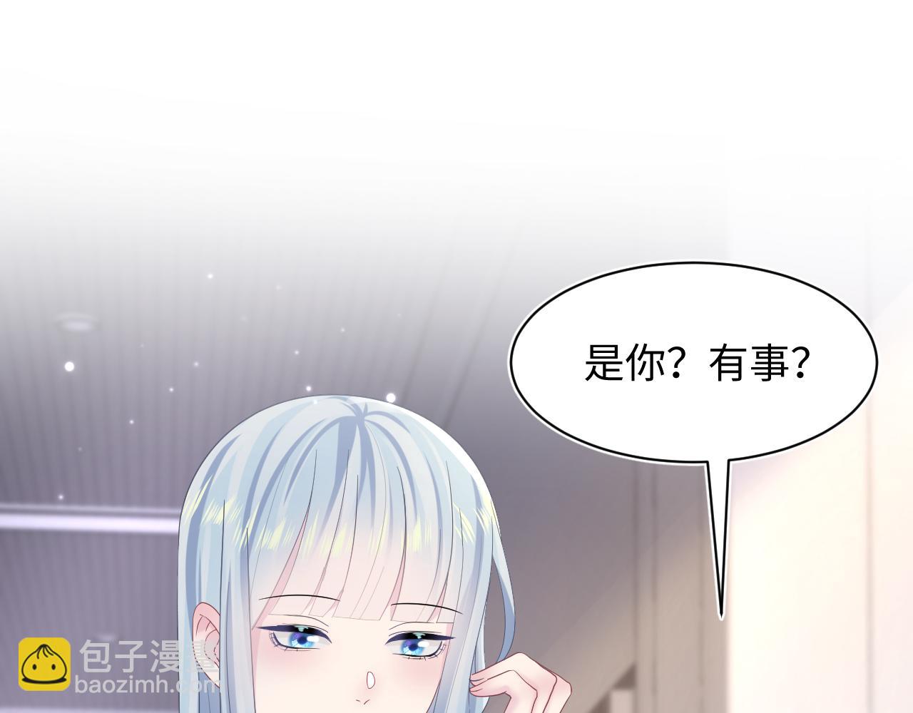 【快穿】絕美白蓮在線教學 - 第135話 求摸求抱求同情(2/3) - 7