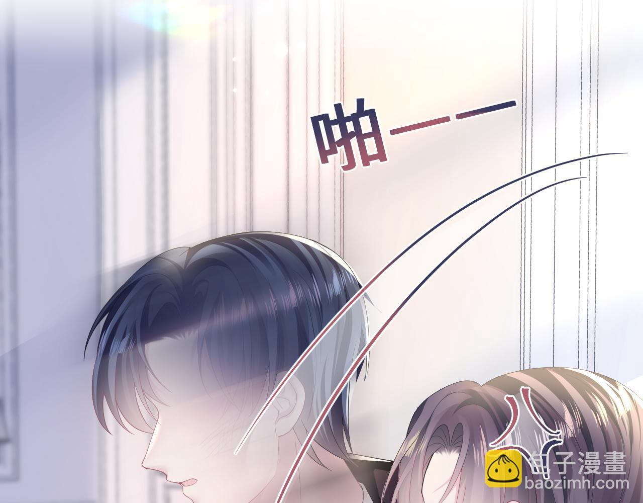 【快穿】絕美白蓮在線教學 - 第139話舅舅我也很生氣(1/3) - 6