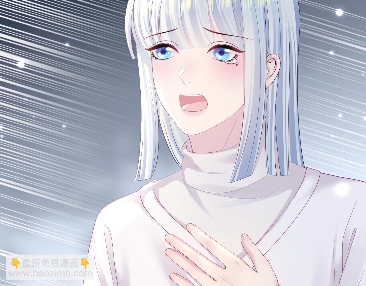 【快穿】絕美白蓮在線教學 - 第151話 原來是你(1/3) - 2