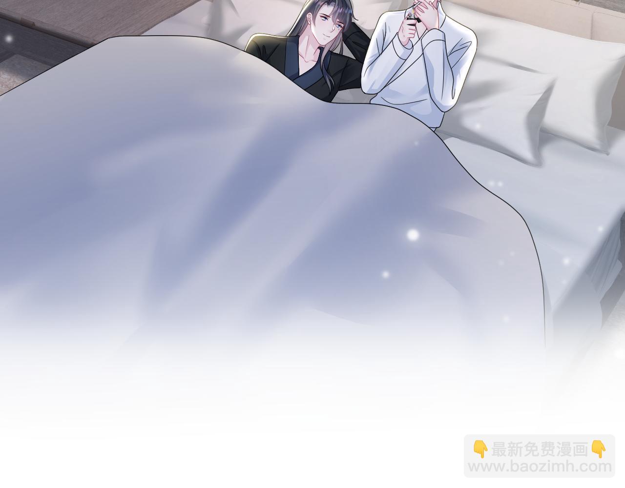 【快穿】絕美白蓮在線教學 - 第159話 與你糾纏(1/3) - 7