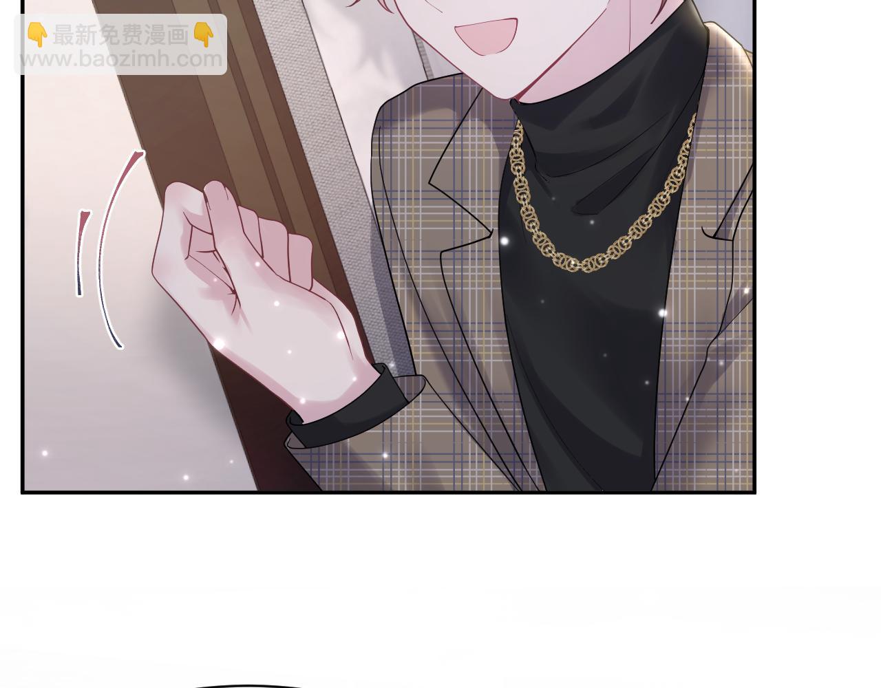 【快穿】絕美白蓮在線教學 - 第171話 給你的驚喜(1/3) - 4