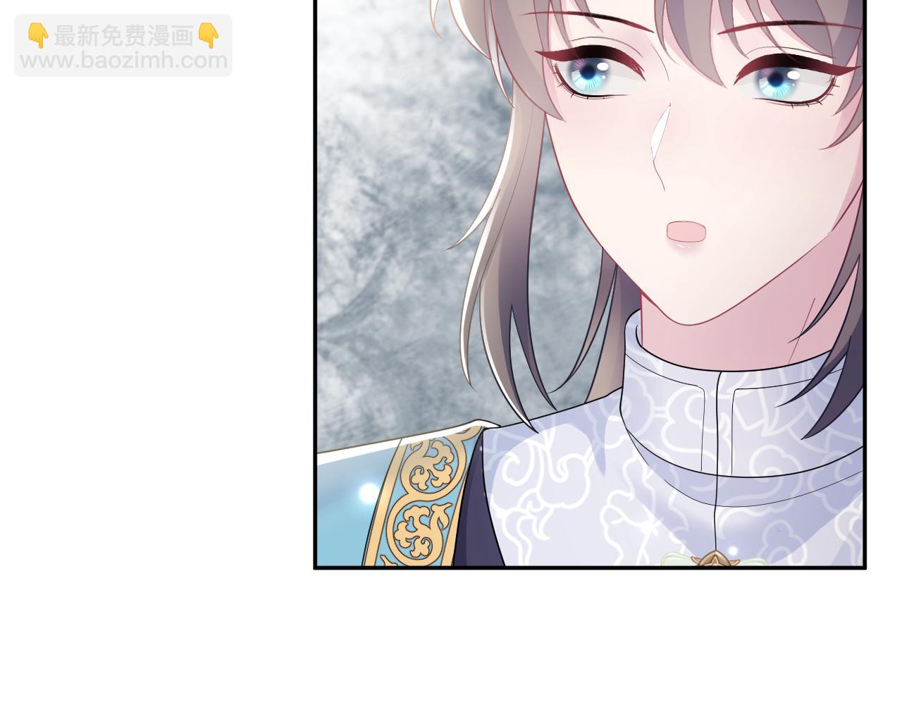 【快穿】絕美白蓮在線教學 - 185話 鶴家家主(2/3) - 1