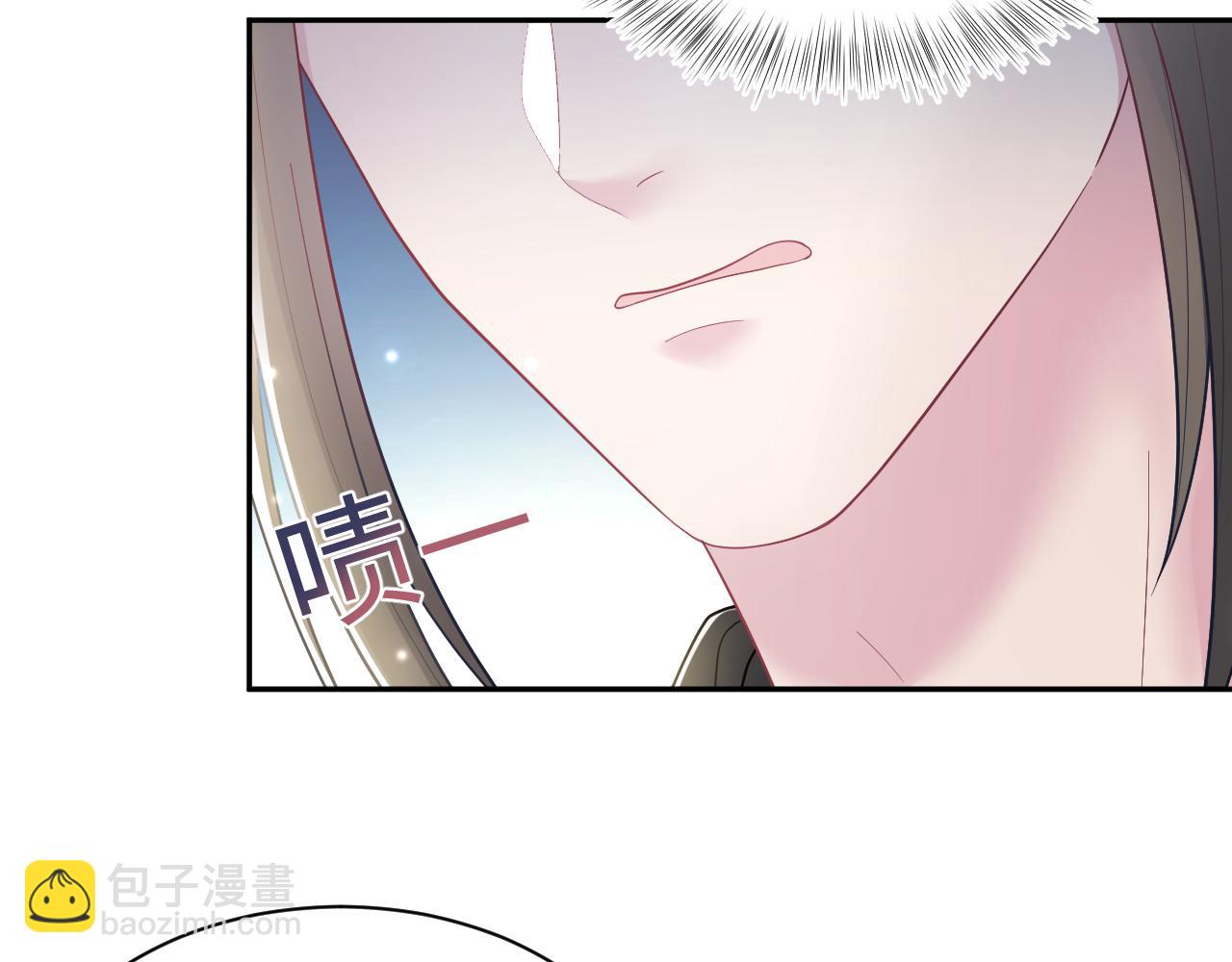 【快穿】絕美白蓮在線教學 - 185話 鶴家家主(2/3) - 6