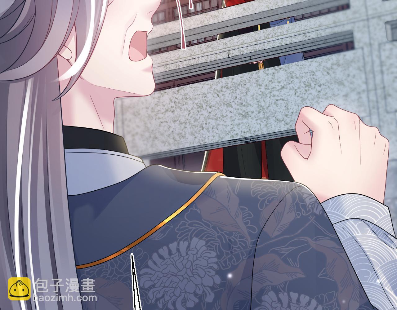 【快穿】絕美白蓮在線教學 - 185話 鶴家家主(2/3) - 8