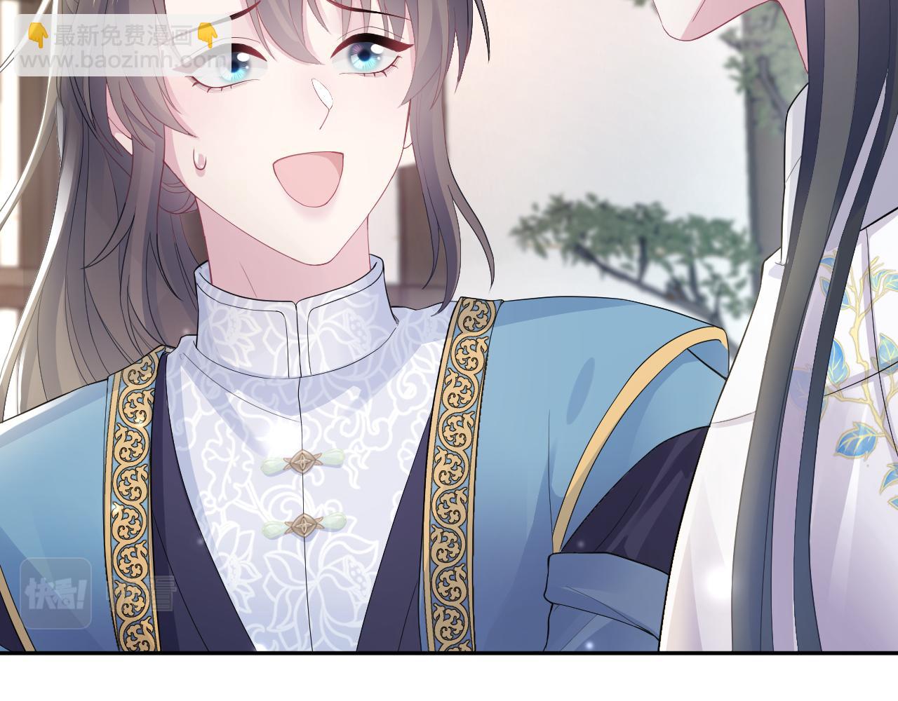 【快穿】絕美白蓮在線教學 - 185話 鶴家家主(2/3) - 5