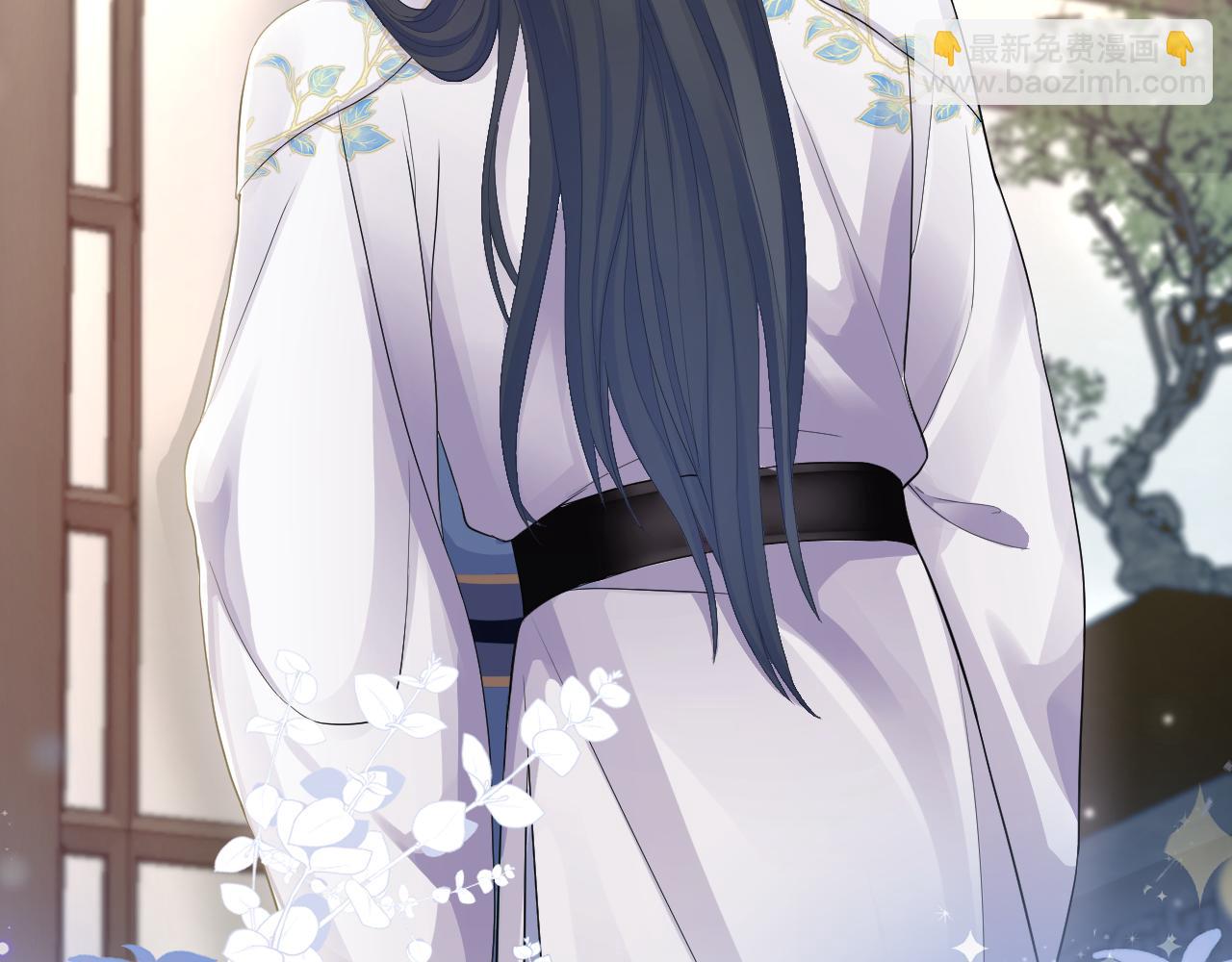 【快穿】絕美白蓮在線教學 - 185話 鶴家家主(2/3) - 7