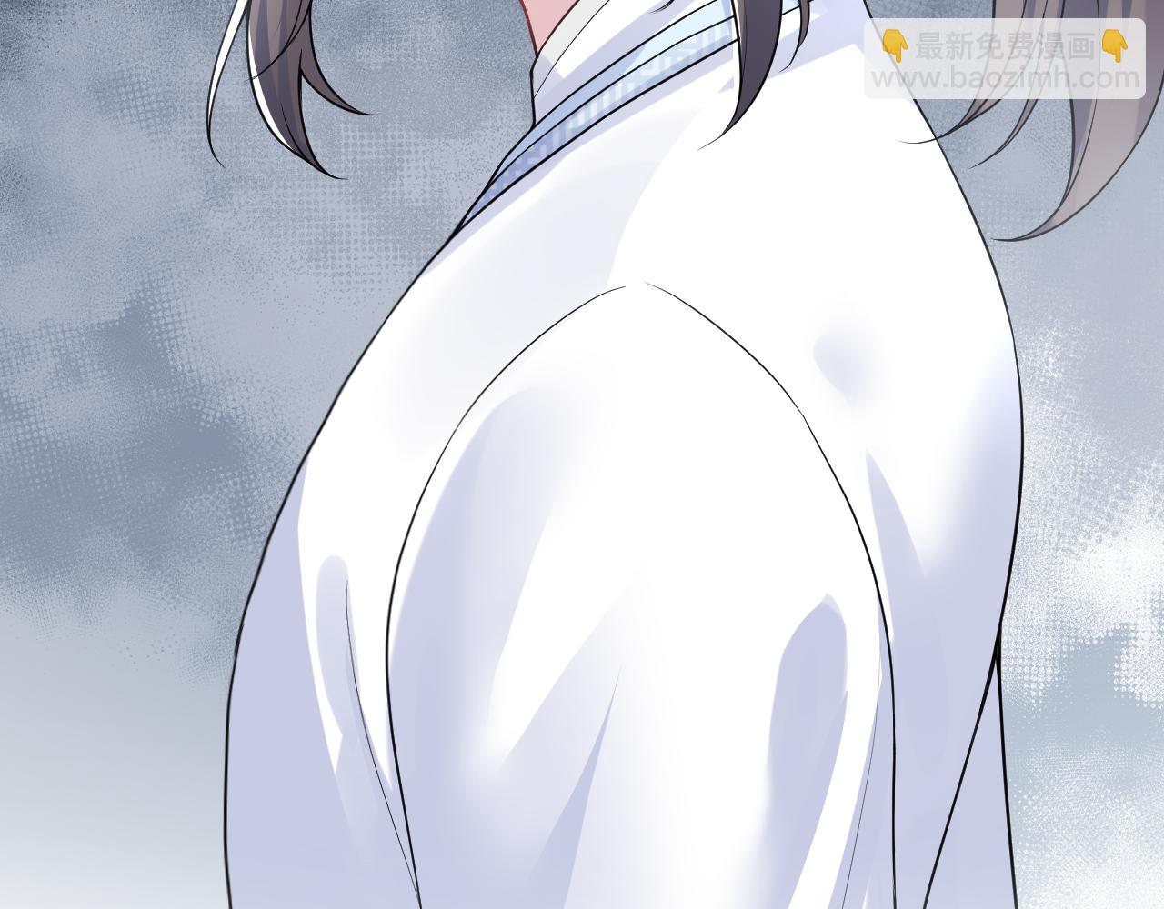 【快穿】絕美白蓮在線教學 - 第197話 決裂(1/3) - 8