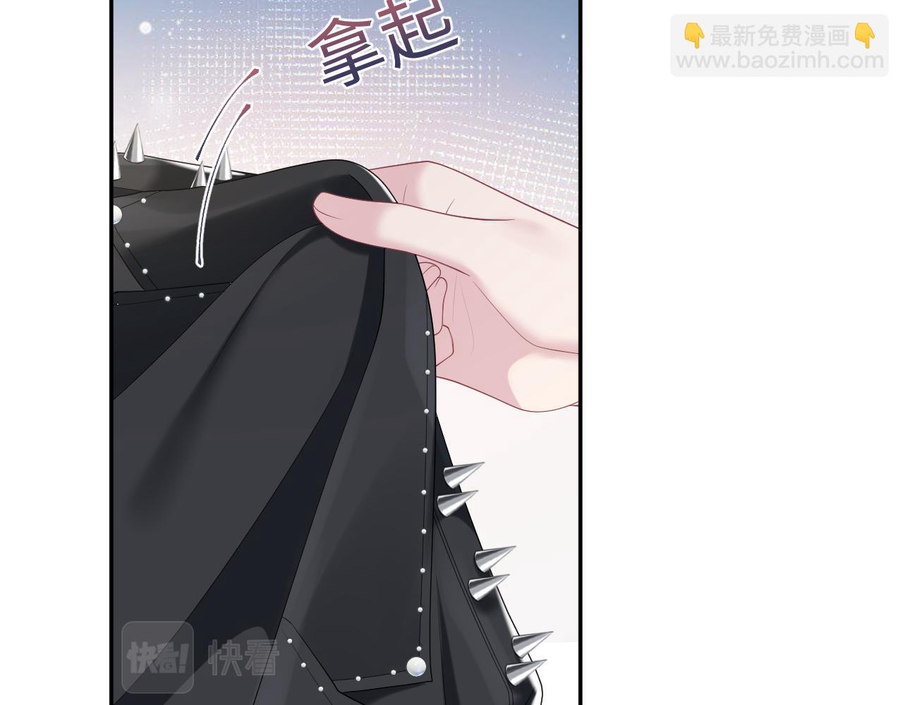 【快穿】絕美白蓮在線教學 - 第209話 高階血族(1/3) - 6