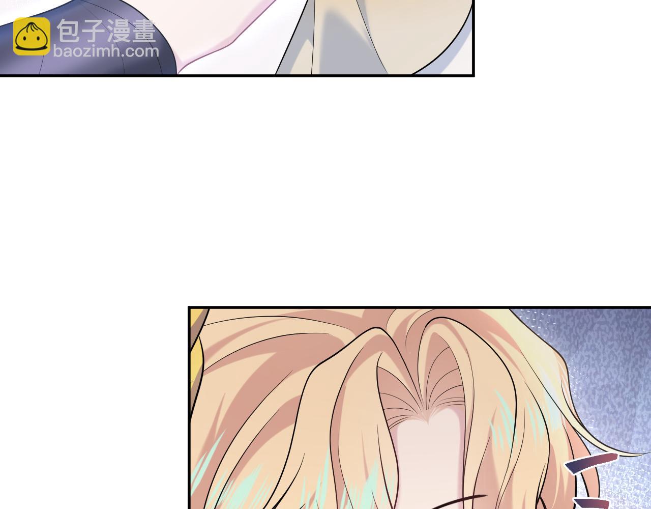 【快穿】絕美白蓮在線教學 - 229新登場的究竟是？(1/3) - 3